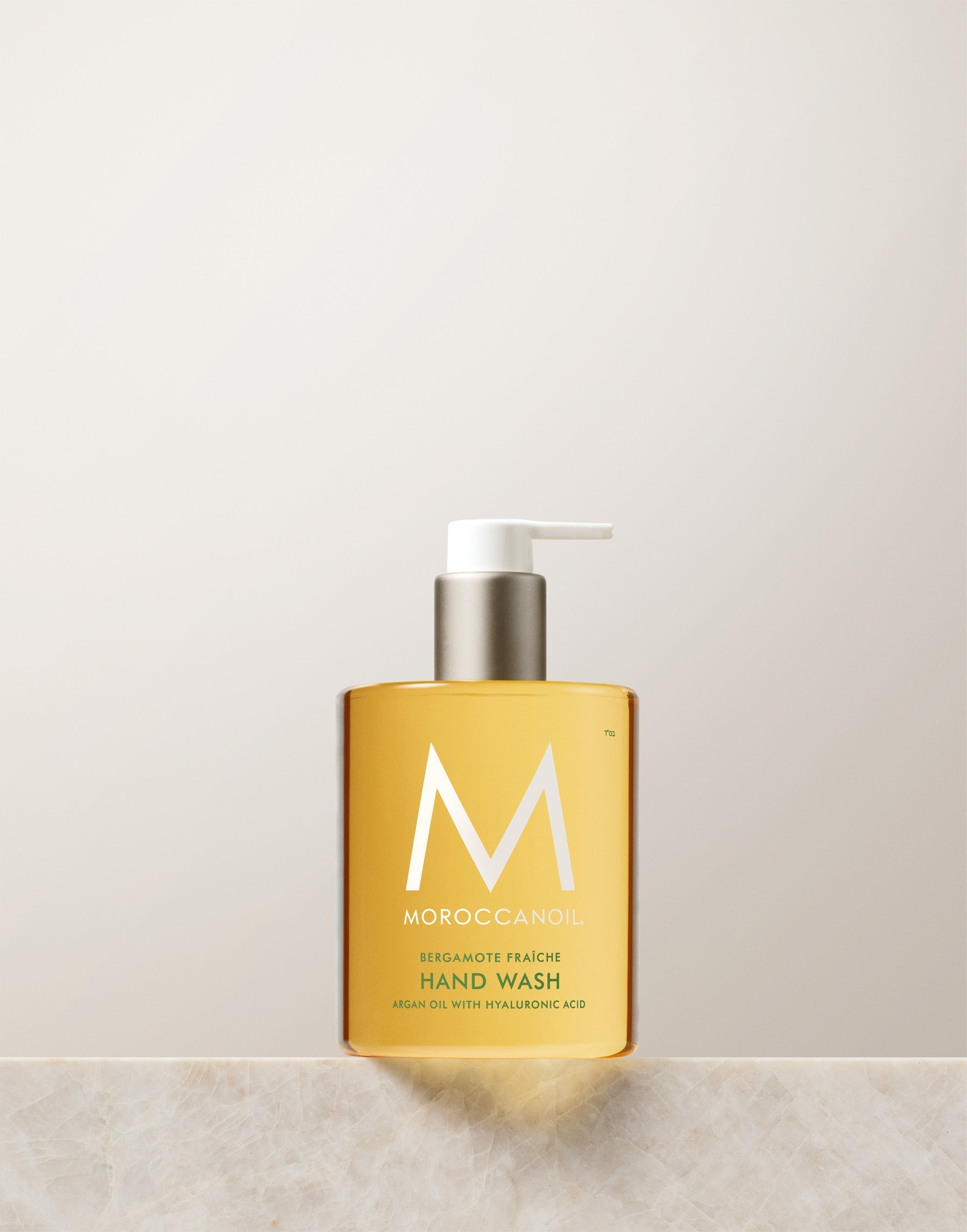 Gel nettoyant pour les mains MOROCCANOIL