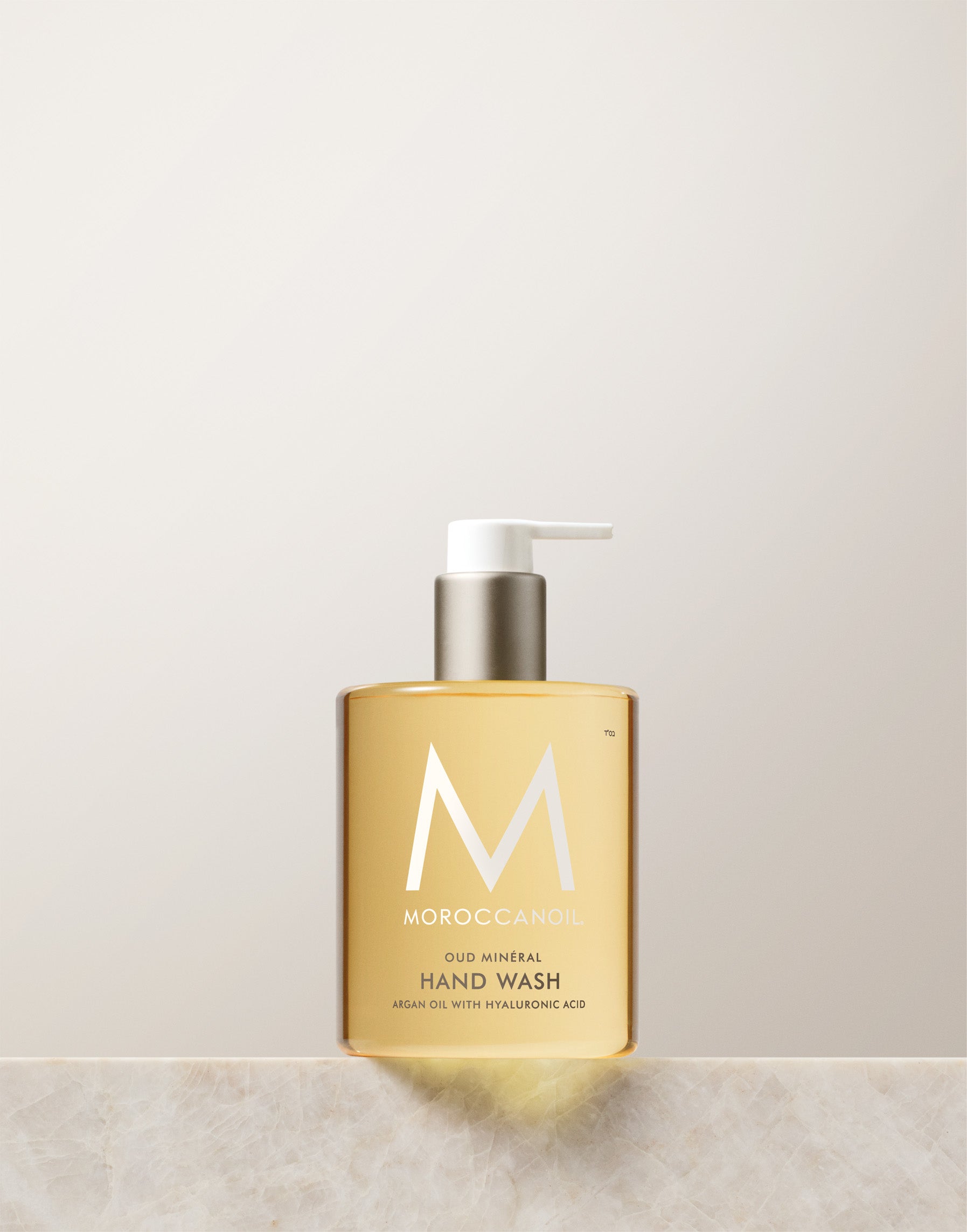 Gel nettoyant pour les mains MOROCCANOIL