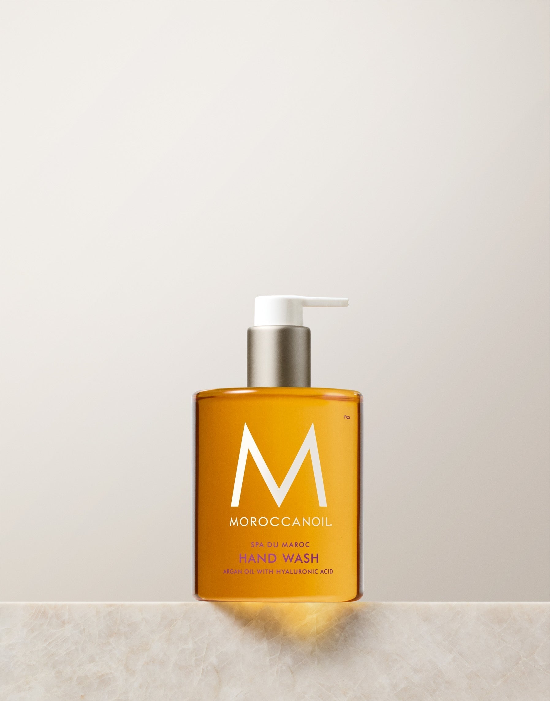 Gel nettoyant pour les mains MOROCCANOIL