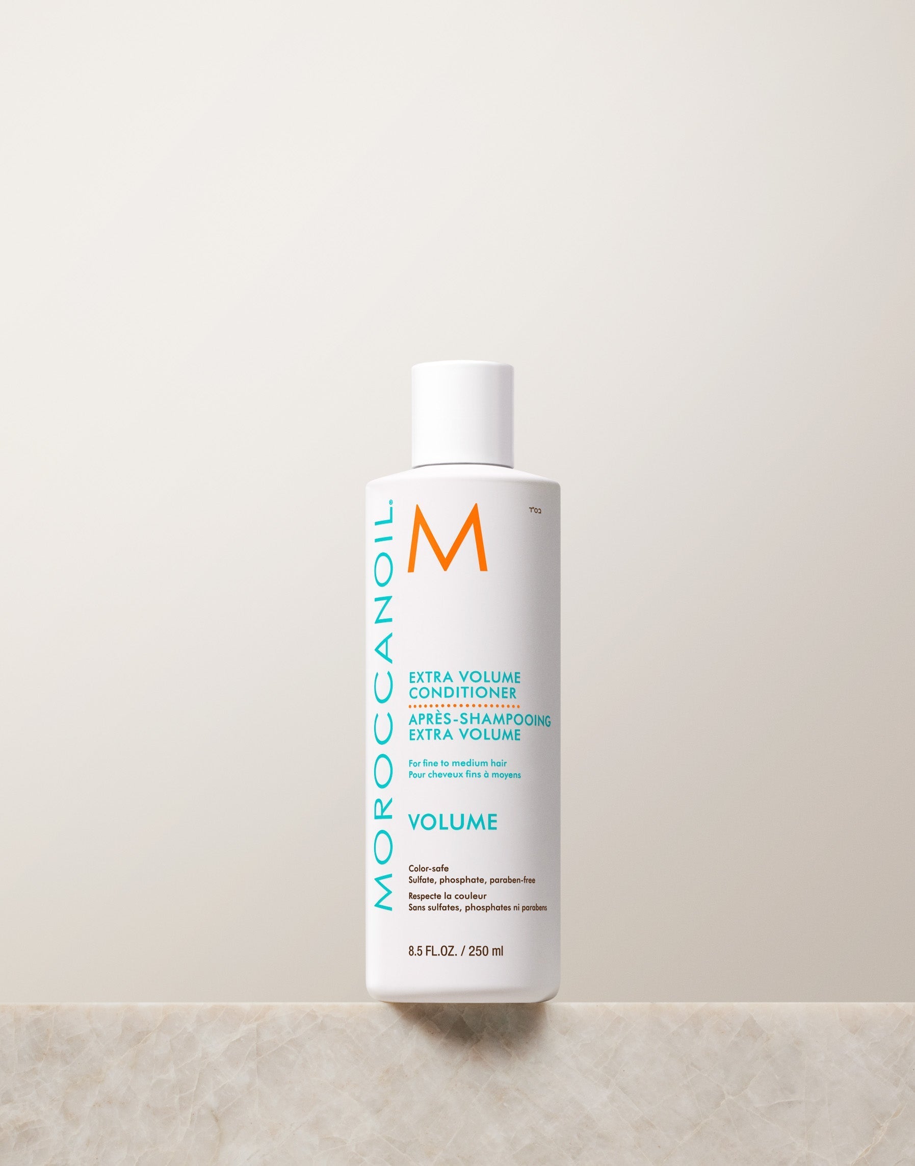 MOROCCANOIL EXTRA VOLUME CONDITIONER