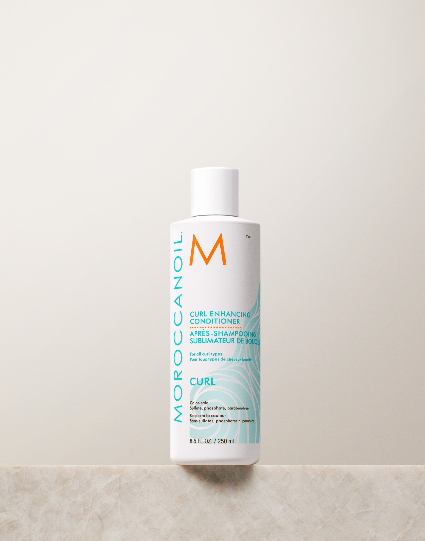Après-shampooing rehausseur de boucles MOROCCANOIL