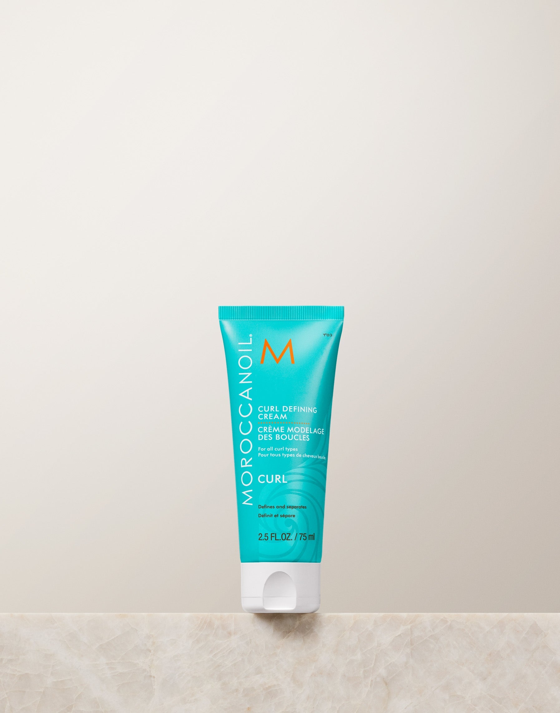 Crème définissante pour les boucles MOROCCANOIL