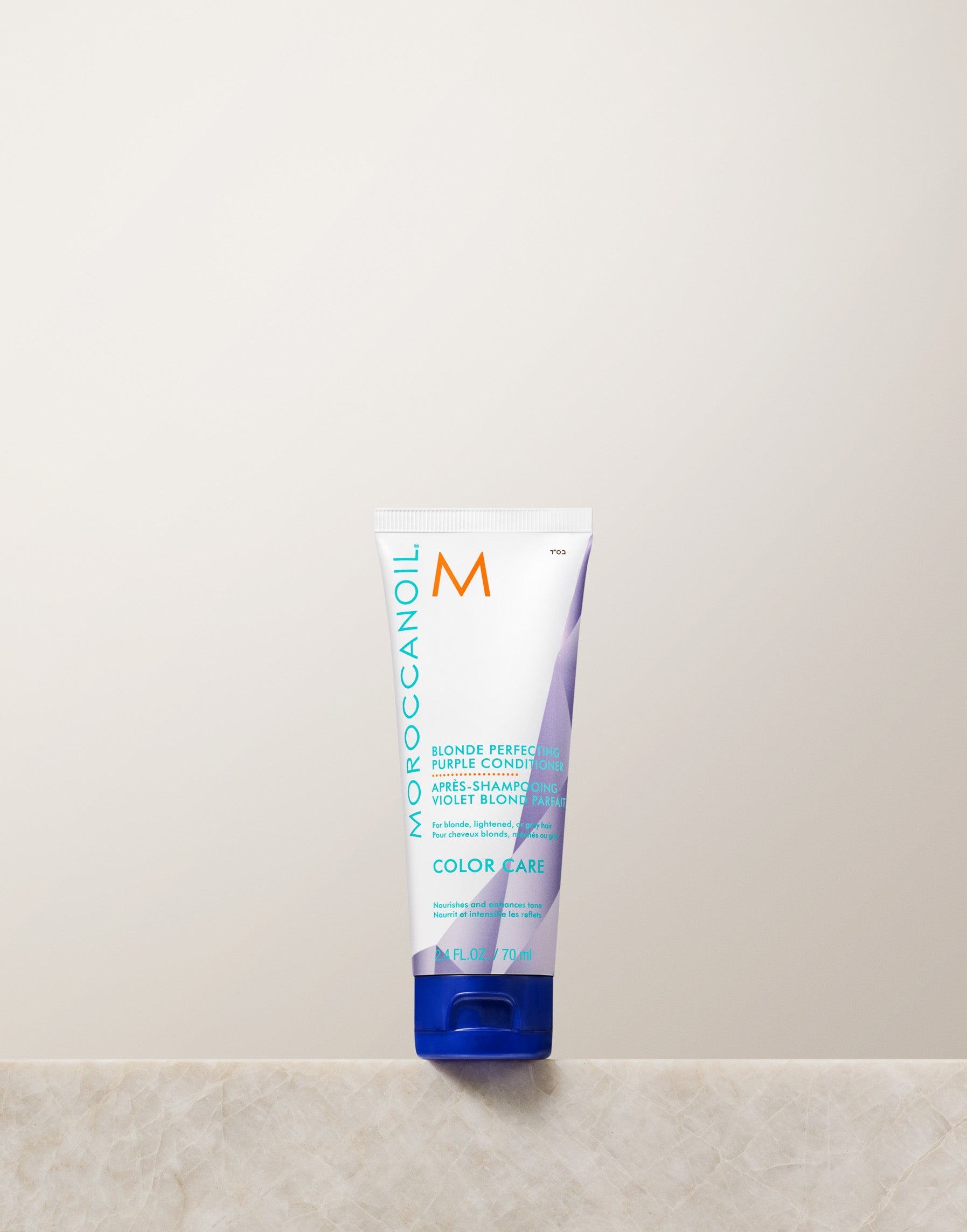 MOROCCANOIL BLONDE PERFECTING PURPLE CONDITIONER
