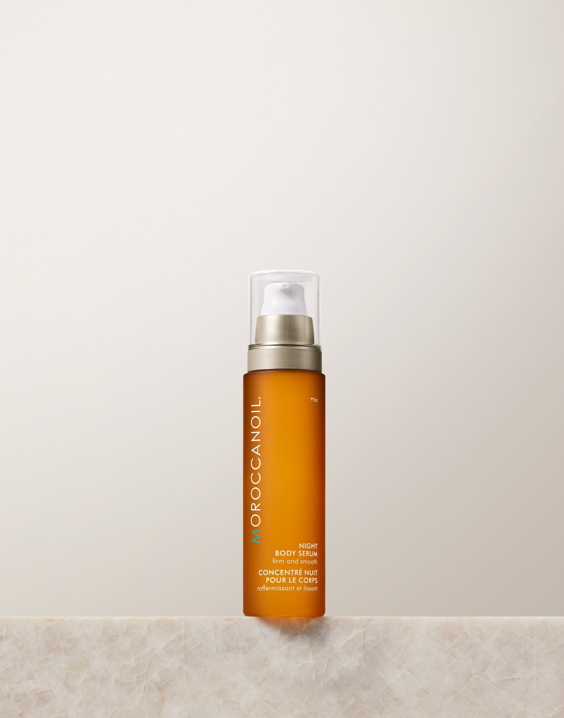 Sérum corporel de nuit Moroccanoil