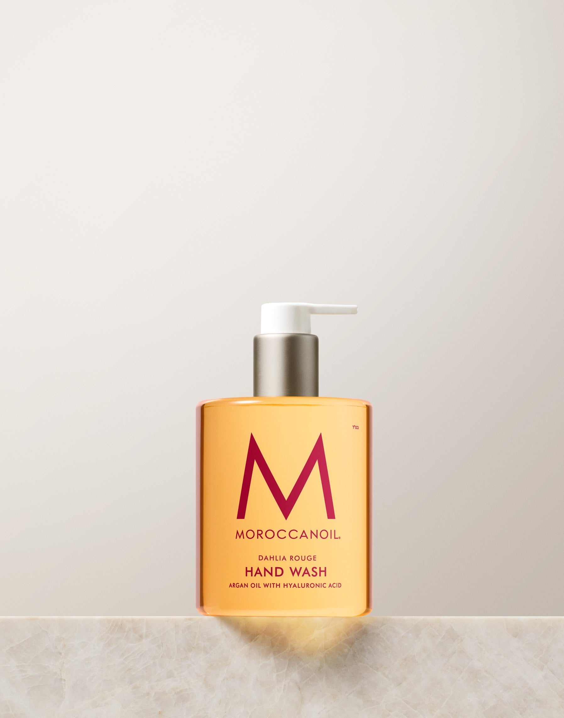 Gel nettoyant pour les mains MOROCCANOIL