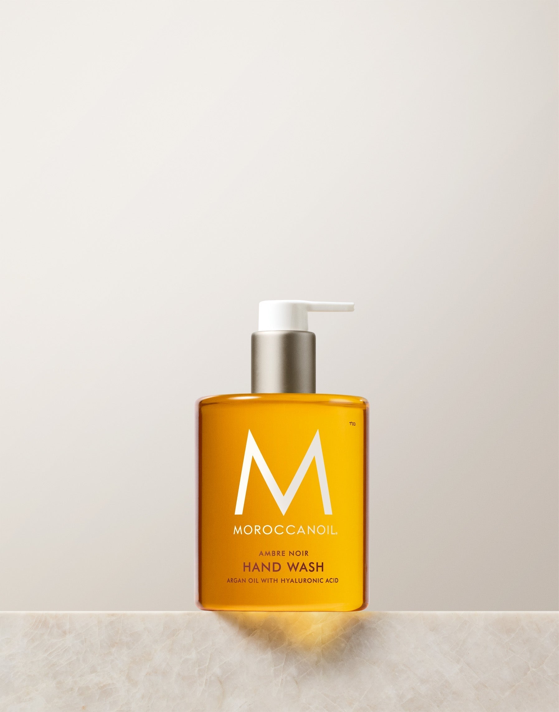 Gel nettoyant pour les mains MOROCCANOIL