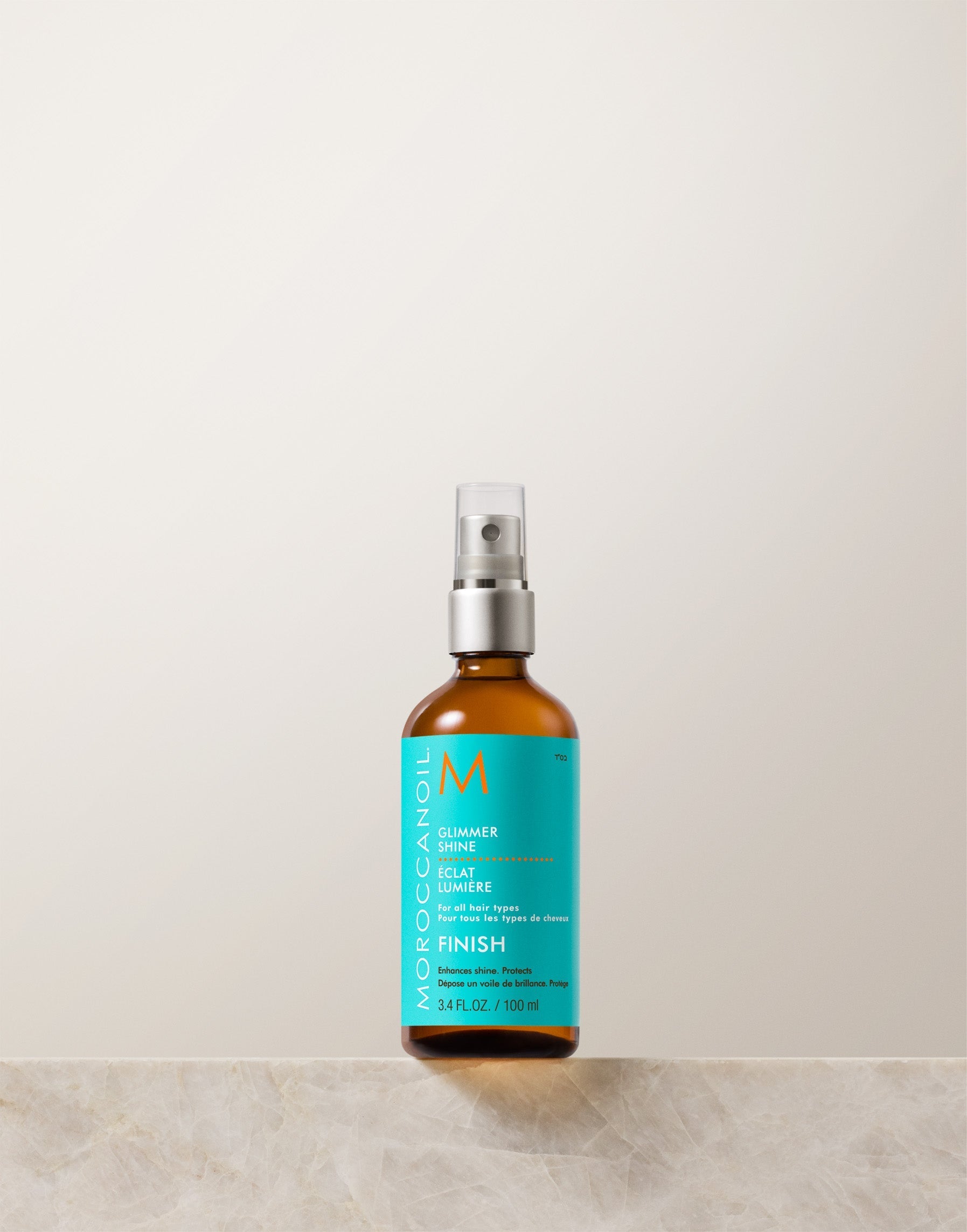MOROCCANOIL GLIMMER SHINE