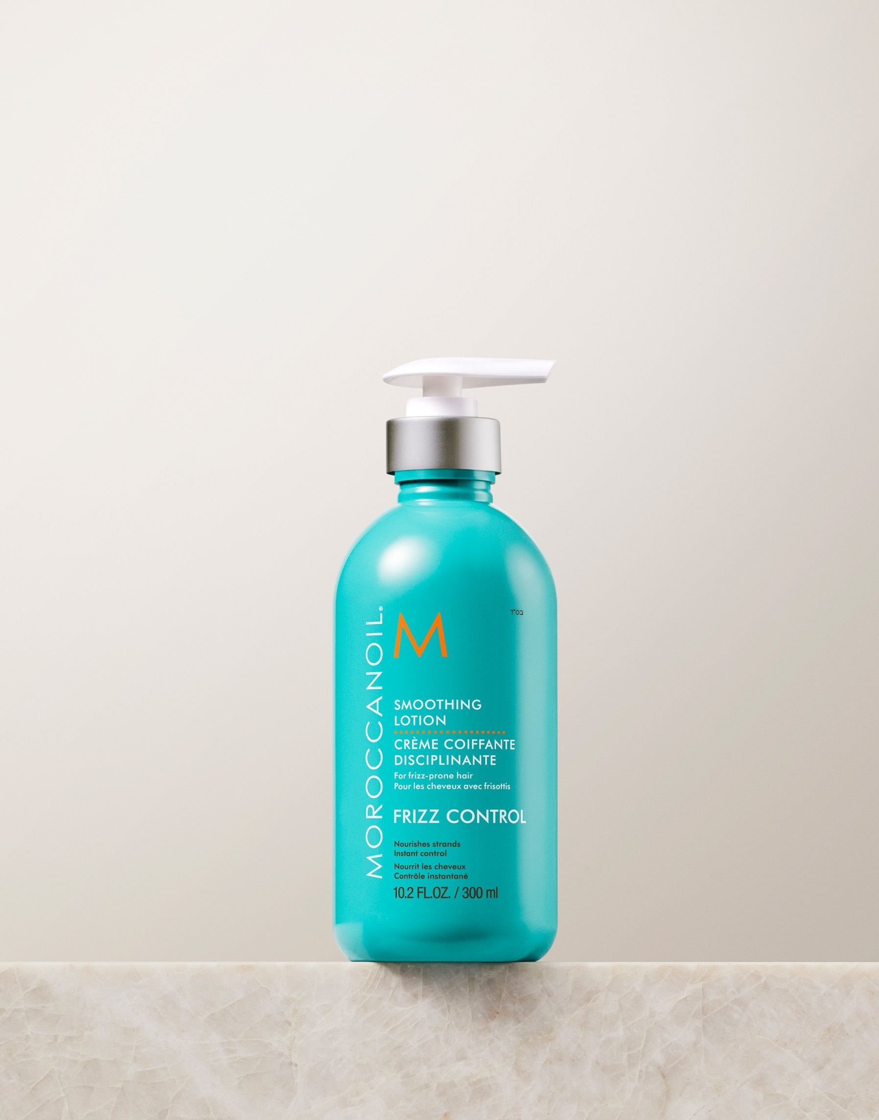 MOROCCANOIL SMOOTHING LOTION