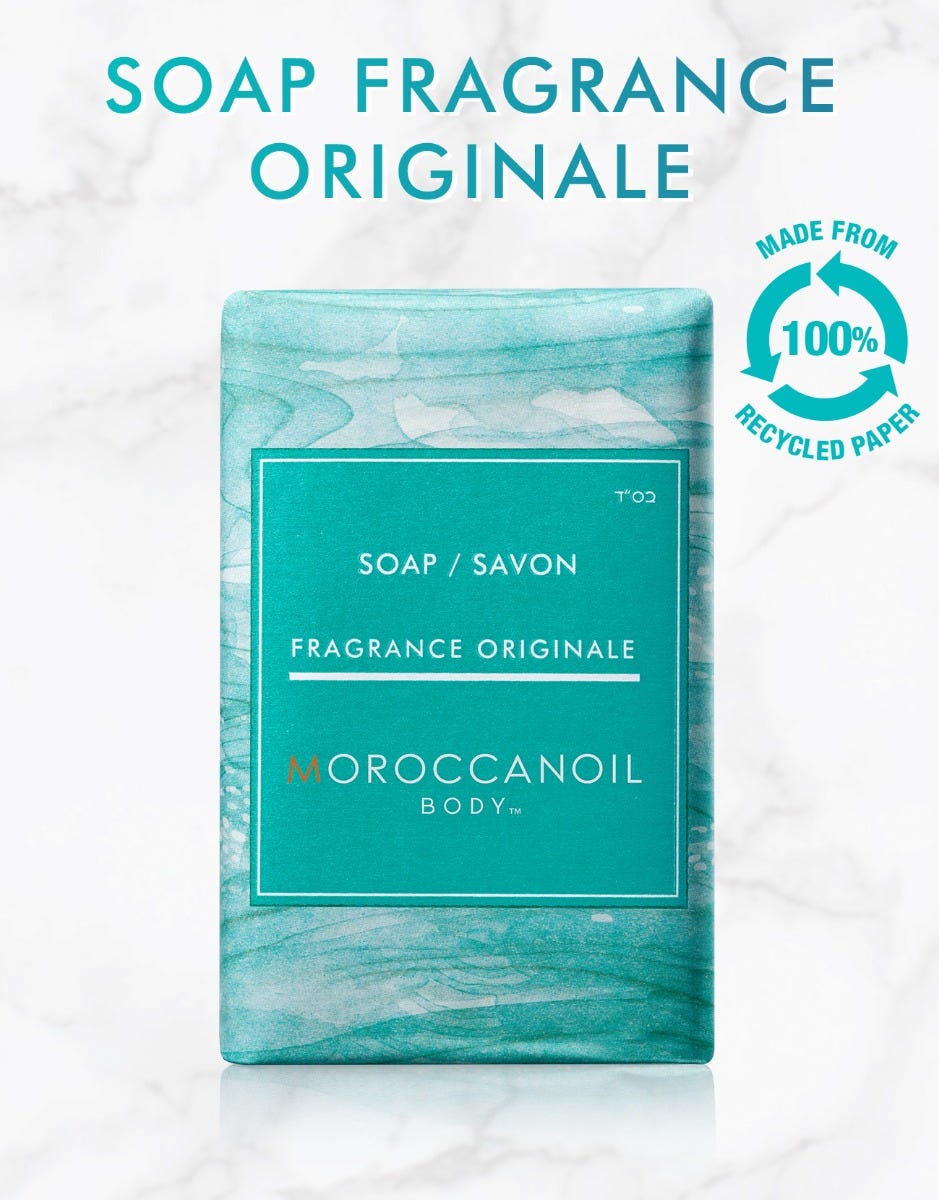 SAVON CORPOREL MOROCCANOIL PARFUM ORIGINAL